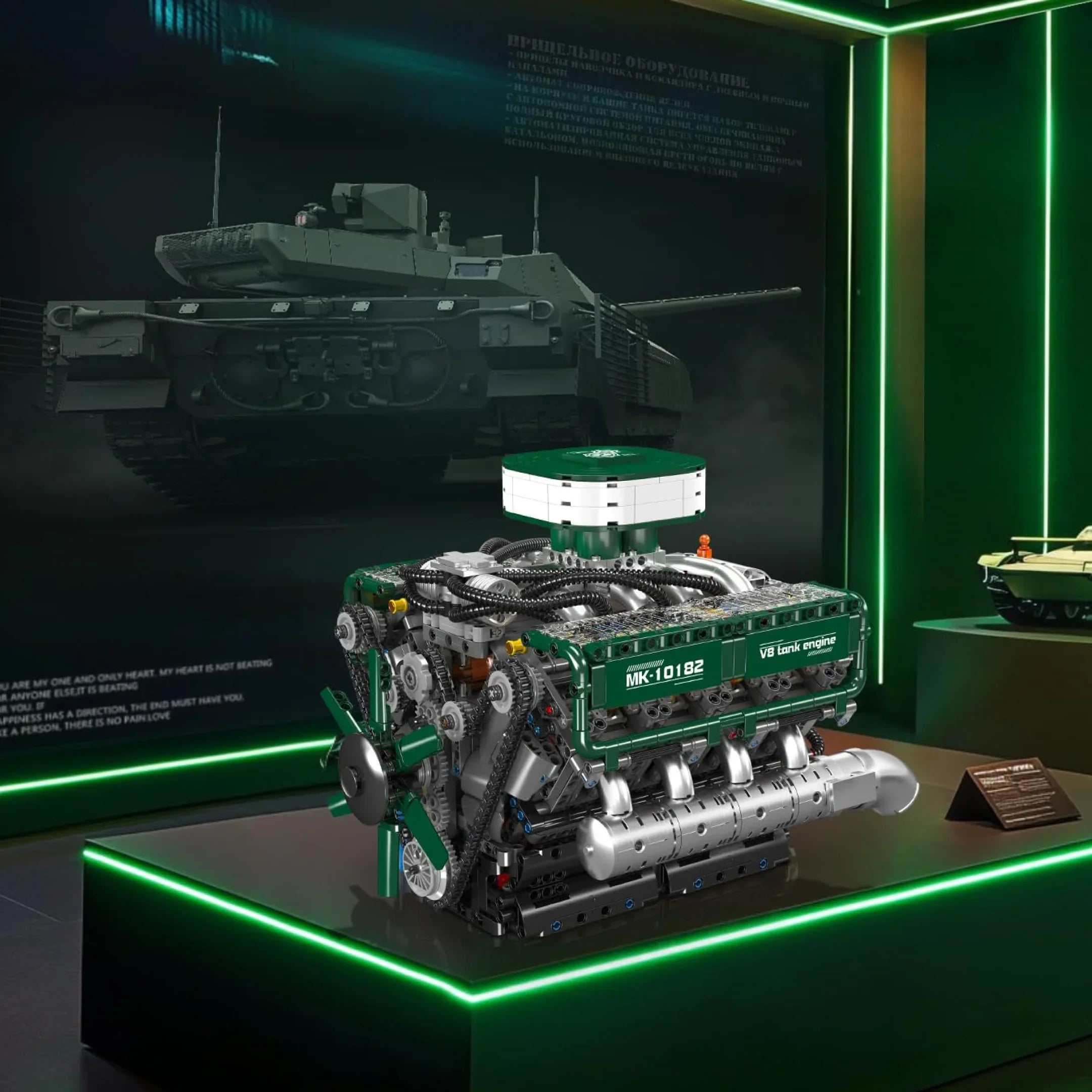 Motor V8 (2250 peças)